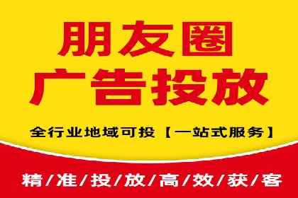 百度信息流推广在移动端的应用及效果